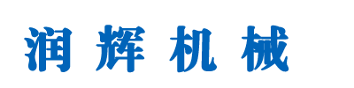 蘇州_南京_無(wú)錫抗爆墻_泄爆墻_防爆墻_常州松本建筑科技有限公司